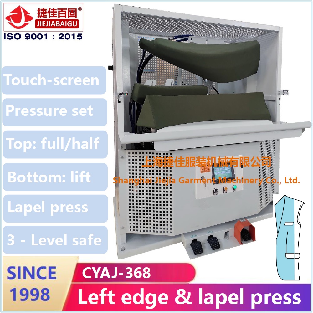 Edge & laple press machine
