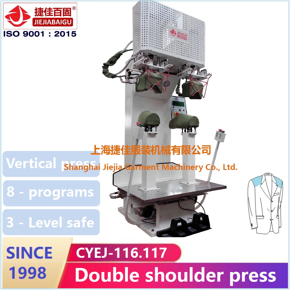 Double shoulder press machine