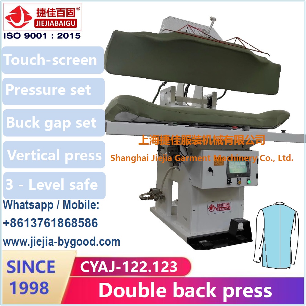 Double back press machine